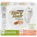 Fancy Feast Wet Cat Food | Petites P t Collection Variety Pack + Shrimp Trio Variety Pack - Buy Online on GoSupps.com
