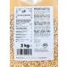 Buy Koro Organic Buckwheat 2 kg - Premium Quality Gluten-Free International Shipping - Buy Online on GoSupps.com