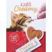 Catit Cat Treats Lickable Tuna 12 x 15 g Pack of 8 Cat Treat Lickable Cat Treats Kitten Treats Creamy Cat Treat Gaterie Pour Chat Cat Snacks Cat Tube Soft Cat Treats Cat Lickable Treat - Buy Online on GoSupps.com