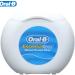 Buy Oral-B Essential Waxed Dental Floss 50m - Best International Shipping & Dental Care - Buy Online on GoSupps.com