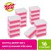Scotch British Bathroom Cleaning Sponge Pack - 16 Soft Sponges for Sensitive Surfaces - Buy Online on GoSupps.com