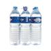 Cristaline Eau de Source Etat Naturel, 6 x 1.5L