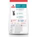 Hill's Science Diet Dry Cat Food Kitten Indoor Chicken Recipe 7 lb - Pack of 1 | White - Buy Online on GoSupps.com