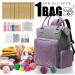 QZLKNIT Knitting Bag Backpack - Large Yarn Storage Organizer in Purple - Buy Online on GoSupps.com