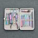 Nail Clippers Set 18 Piece Color Nail Clipper Set Nail Clipper Nail Clipper Manicure Tool Set Personal Care Portable Home Nail Set - Buy Online on GoSupps.com