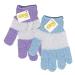 2 washing gloves massage gloves peeling gloves
