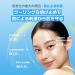 MAKE P:REM Hyal Water-Fit Sunscreen, Law-Irritation Hydrating Face & Body Sunscreen, SPF 50+ PA++++, Korean Sunscreen, 3.38 fl.oz., 100ml - Buy Online on GoSupps.com