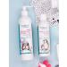 Sylveco Lotion pour le corps 300 ml - Buy Online on GoSupps.com