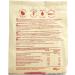 RHYTHM 108 Swiss Hazelnut Chocolate Praline Biscuit Share Bag 135g x 8 - Vegan & Delicious! - Buy Online on GoSupps.com