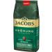 Jacobs Kr nung Aroma-Bohnen Caf en Grains Lot de 12 12 x 500g - Buy Online on GoSupps.com