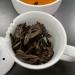 Wild Taiwanese Purple Bud Tea Longtan Mountain Tea 75g x 8 Packs - Buy Online on GoSupps.com
