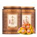 HQZM Premium pu erthe metesmaak 150g * 2 Xinhui xiaqinggan tangerine puerhthee