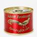Buy Aranyfacan Gluten-Free Tomato Paste 22-24% 70g | 9 Pack - International Shipping Available - Buy Online on GoSupps.com