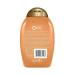 OGX Strength & Length Golden Turmeric Conditioner - Ayurvedic, Sulfate-Free, Coconut Infused - 13 Fl Oz - Buy Online on GoSupps.com