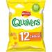 Walkers Under 100 Calories Snacks Box Variety 48 Count (Pack of 2) 17 gram (Pack of 96) - Buy Online on GoSupps.com