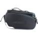 Racktime Odin Bicycle Bag Black - 13L + 10L | Unisex Adult's Cycling Storage - Buy Online on GoSupps.com