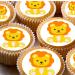 24 edible Lions childrens party decorations Iced/Icing Cupcake Topper Edible Fairy Cake Bun Toppers Round