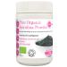 PINK SUN Organic Spirulina Powder 500g (1kg or 2kg) Gluten Free Non GMO Suitable for Vegetarians and Vegans Certified Organic by The Soil Association