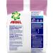 Ariel Powder Laundry Detergent with Downy Freshness 158 oz - 99 Loads - Buy Online on GoSupps.com