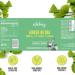 Buy Vitabay Ginkgo Biloba 6000 mg - 180 Capsules | 24% Flavone 6% Lactone | High-Quality Lab-Tested | International Shipping Available - Buy Online on GoSupps.com
