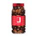 Rita Farhi Milk and Dark Chocolate Covered Brazil Nuts in a Gift Jar | Vegetarian and Chocolate Gift - Chocolate Coated Nuts - 740 g - New Palm Oil Free Recipe