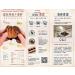 ROSALYN Premium Atlantic Canada Wild Caught Sea Cucumber Dried - CFIA Certified | High Protein, Vitamins & Minerals | Butterfly Cut - 454g (1lb) - Buy Online on GoSupps.com