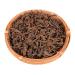 HQZM Yiwu Oude Boom Pu er Loss Thee 500g Oude Ger Oude River Tee 1764oz Stirds Teeste