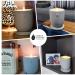 Concrete Cement Candle Planter | Aromatherapy Soy Candles | 8 Oz Black Sandalwood | Strong Scented Home Decor | 50 Hour Burn Time - Buy Online on GoSupps.com