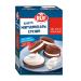 Call fluffy marshmallow cream foam sugar cream as a sweet spread or fluffy pastries for cake & cupcakes quickly prepared 1 x 200g