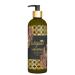 Elegant Arabian Oud Luxurious Lotion 480ML Hand & Body Lotion for Dry & Normal Skin Intensive Daily Moisturiser For Soft Skin | Repairs Dry Skin