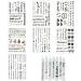 Candle Stickers 7 Sheet Christmas Themed Water Transfer Cartoon Candle Labels Vibrant Snowman Reindeer Water Bottle Candle Stickers Sticker