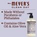 Mrs. Meyer's Lavender Hand Soap 12.5 Fl Oz - Biodegradable Formula with Essential Oils - Buy Online on GoSupps.com