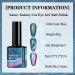 Gel Nail Polish Galaxy Cat Eye Gel Nail Varnish 9D Magnetic UV/LED Soak-Off Gel Nail Varnish Highly Pigmented Galaxy Chameleon Nail Gel Glitter Gel Nail Polish for Women - Buy Online on GoSupps.com