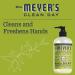 Mrs. Meyer's Lemon Verbena Hand Soap - 12.5 fl. oz (Pack of 3) | Essential Oils, Biodegradable Formula - Buy Online on GoSupps.com