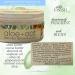Greenwich Bay Aloe Oat Body Butter - Luxurious Moisturizing Cream with Aloe Vera & Oat Extract | 8 oz - Shop Internationally - Buy Online on GoSupps.com