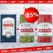 Amanda Yerba Mat Premium: 0 5 kg+ chantillon (40g)| Boisson nergisante et tonique riche en vitamines et antioxydants!Acc l re le m tabolisme. - Buy Online on GoSupps.com