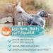 Ida Plus Mineral Forte - Essential Minerals & Vitamins for Immune System Skin Fur Bones & Claws for Horses Dogs & Cats - 2kg - International Shipping Available - Buy Online on GoSupps.com