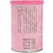Shiso leaf-filled specialties Naniwa plum kelp tea (80g canned). Kishu plum and kelp stunning collaboration of perilla! Is fragrant beverages Overseas Delivery  - Buy Online on GoSupps.com