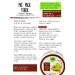  ANARKHIA BIO ANARKHIA BIO Pre Earth Stimulating Shampoo Hair Mask Pre Pack with Coffee Butter Ashwagandha Castor Oil Amla Oil Sesame Oil O.E. de Jatamansi Ginseng Vegan 200 ml - Buy Online on GoSupps.com