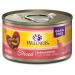 Wellness Complete Health Grain Free Wet Cat Food, Sliced Cuts in Rich Gravy, Natural Cat Food, Adult, Healthy, No Wheat, Corn, Soy, Artificial Flavors, Colors, Carrageenan or Preservatives Salmon 5.5 Ounce (Pack of 24)