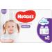 Huggies Ultra Comfort Pants Size 5 (128 Pack) | Diapers for Active Kids 12-17 kg | Monthly Box with Wettery & Cloud-Waist Technology - Buy Online on GoSupps.com