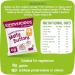 Kiddylicious Raspberry & Beetroot Melty Buttons 6g - Healthy Snack for Kids - Buy Online on GoSupps.com