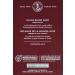 Van Houtte House Blend Dark K-Cup Coffee Pods 24 Count For Keurig Coffee Makers House Blend Dark 1 Count ( Pack of 24 ) - Buy Online on GoSupps.com