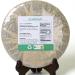 GOARTEA 2003 Banzhang Pu-erh Tea Cake 357g / Galette de Banzhang 2003 - Ripe Th Puer - Ancient Tree Golden Buds - Yunnan Organic/Bio - Buy Online on GoSupps.com