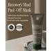 Recovery Mud Peel Off Mask | Gentle Hypoallergenic Exfoliating & Cleansing | Deep Pore Blackhead Cleaner | Korean Clay Face Mask for All Skin Types - 3.72 fl oz - Buy Online on GoSupps.com