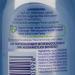 Nivea Gentle Eyes Make-Up Remover 125ml - Non-Greasy Makeup Remover with Provitamin B5 | 3-Pack for Effortless Eye Makeup Removal - Buy Online on GoSupps.com