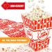 Poppy's Small Popcorn Boxes 200 Pack 30 Oz Concession-Grade Popcorn Buckets Popcorn Machine Accessories for Popcorn Bars Movie Nights Concessions - Buy Online on GoSupps.com