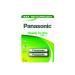 Panasonic R2U P03 750 mAh AAA Micro Evolta Rechargeable Battery