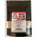 Mister Marinade Chinese Style Salt & Pepper Seasoning (500g Salt & Chilli Pepper) 500.00 g (Pack of 1)