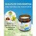 Dr. Ehrlich's Medaderm Forte Ointment - Neurodermatitis & Psoriasis Cream - Intensive 100ml Care for Dry Skin - Buy Online on GoSupps.com